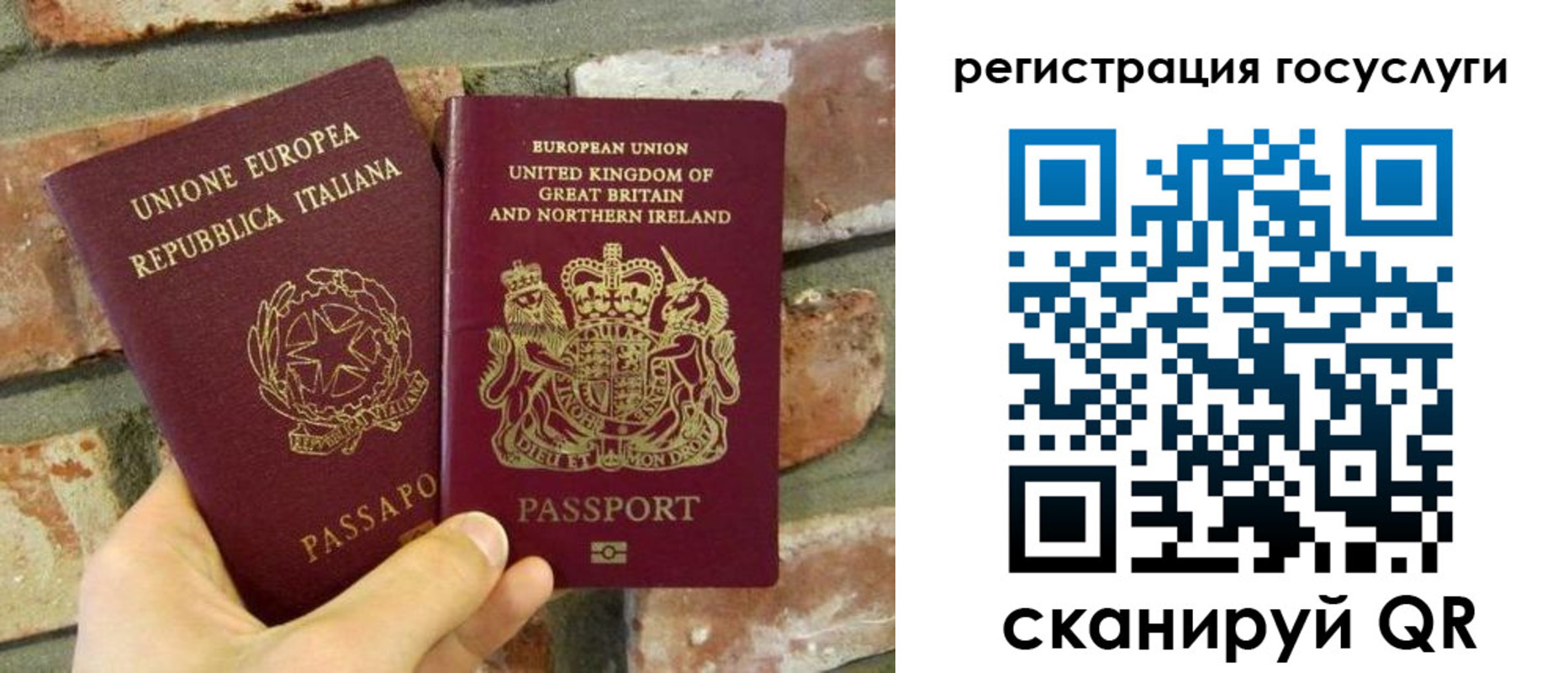регистрация для дет. сада в Торжоке