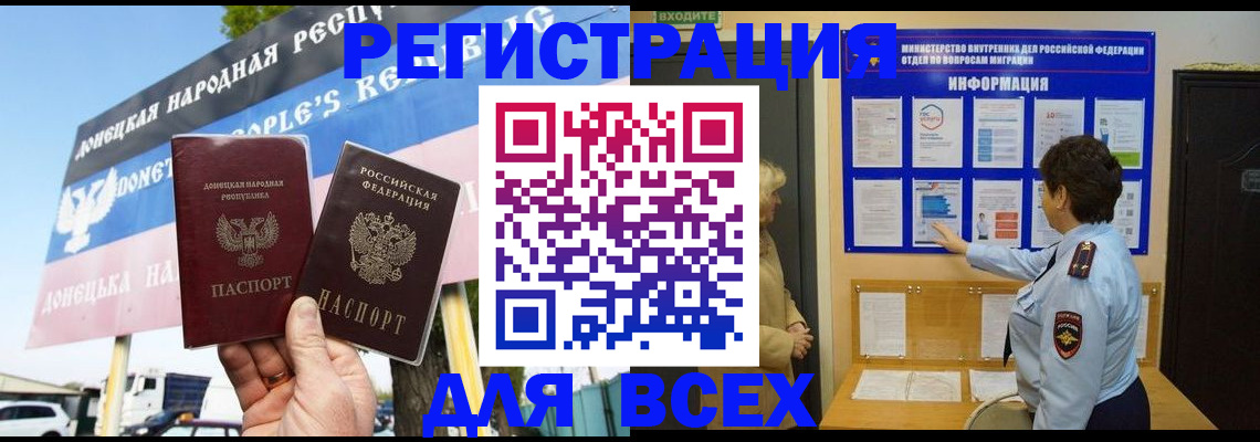 форма 3 в Торжоке
